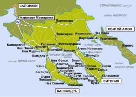 Карта ситонии халкидики на русском языке