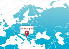 Путеводитель по Европе — подробные карты Черногории с городами на русском языке Купить карту черногории на русском языке