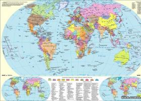 Интерактивная карта мира Удобная карта мира