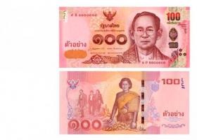 Сколько брать денег в Таиланд на отдых?
